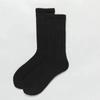 Calcetines Zhuji para mujer, primavera y otoño, tendencia de color sólido, medias blancas simples, medias, medias de doble aguja, medias al por mayor
