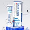 Pomada para Hemorroidas, Gel Medicinal para Hemorroidas, Pomada Antipruriginosa, Creme Antibacteriano, Seleção Abrangente