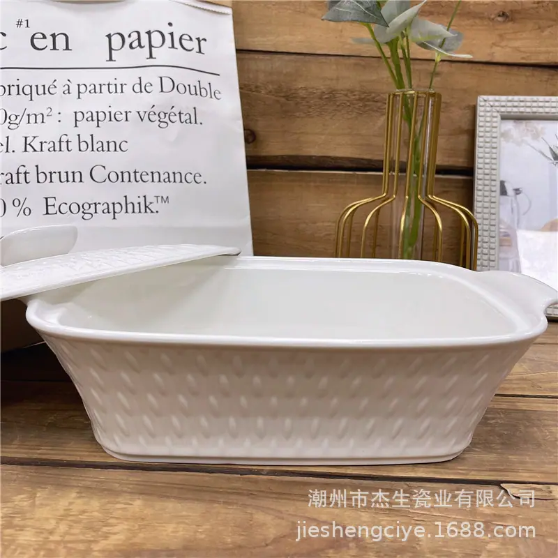 CC547CC548 (5).jpg