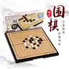 Damas Magnéticas, Ajedrez Volador, Ajedrez de Bestias, Go, Backgammon, Ajedrez, Tablero de Ajedrez Plegable Portátil, Juego para Niños de Primaria