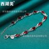 West Lake Prata Americana Joias Zircônia Vermelha Corrente de Coelho Pulseira Joias Femininas
