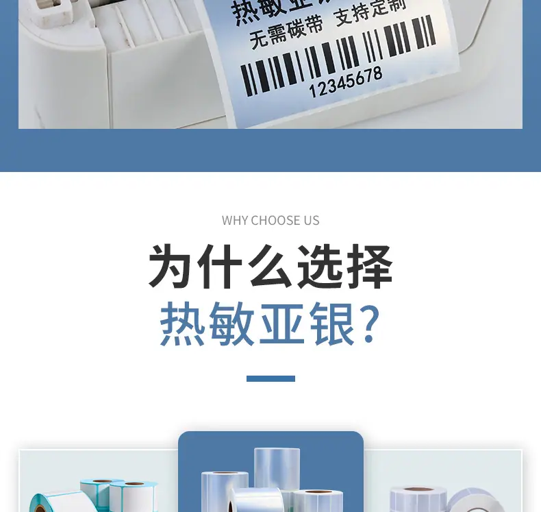 详情_06.jpg
