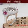 XD 925 soporte de anillo de denier de plata diy con incrustaciones de cera de abejas soporte de anillo con incrustaciones de garra soporte de anillo vacío cara de anillo Peto