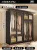 Armario de Acero Hogar Dormitorio Habitación de Alquiler Montaje Sencillo Estante de Hierro Armario Fuerte y Duradero Gabinete de Almacenamiento de Metal