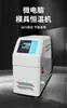 Controlador de Temperatura de Molde Controlador de Temperatura de Molde de Injeção 9 Quilowatts Máquina Automática de Temperatura Constante Aquecimento 6kw Máquina de Temperatura de Óleo Tipo Temperatura de Água Máquina de Alta Temperatura
