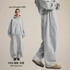Sudadera de Hombre de Moda Otoño/Invierno Nuevas Llegadas Directo de Fábrica Básico Versátil Sudadera con Capucha Forrada de Polar y Conjunto de Pantalones de Pierna Curva