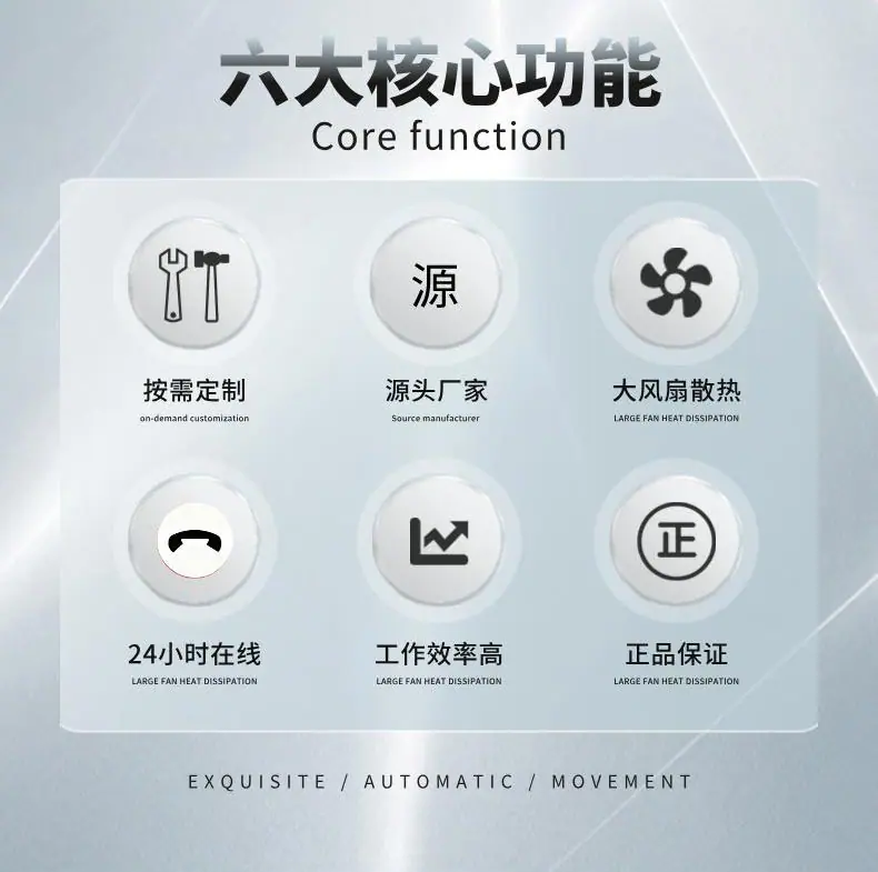 立式方形球磨机