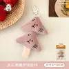 Llavero de Peluche Oden Original Tengyi Llavero de Mochila Muñeca Decorativa Versátil Colgante Regalo para Pareja Adorno