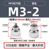 Parafusos Combinados de Aço Carbono Selecionados Cuidadosamente Pf11-M3M4M5M6-012 com Pino de Pressão de Mola, Parafusos de Pressão Não Soltáveis