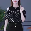 Blusa de Chiffon com Manga Curta e Decote Ombro a Ombro para Mulheres Verão 2026 Camiseta Xadrez de Meia Manga para Mulheres Top Estiloso Juvenil Falso Duas Peças Tendência