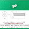 Hebilla de Fijación para Tablero Acrílico Código de Esquina en Forma de L Conector de Plástico de Ángulo Recto de 90 Grados Código de Esquina de Empalme Transparente para Caja de Exhibición