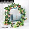 Enredadera de Flores Artificiales de Rosa Zarcillo Colgante de Pared Enroscada Cubierta Decorativa para Tubería de Agua de Aire Acondicionado Sala de Estar Techo Planta de Plástico