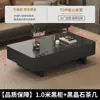 Mesa de Centro Retangular Estilo Italiano para Sala de Estar, Toque de Luxo Leve e Alto Padrão, Adequada para Casas Grandes e Pequenas, Mesa de Centro Minimalista Preta com Tampo de Pedra