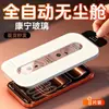 Adecuado para protector de pantalla de vidrio templado vivo X300, aplicación sin polvo, aplicación instantánea X200 Pro Mini, protector de pantalla de alta definición, protector de pantalla blanco X200S