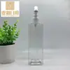 Pistola de pulverización cuadrada para ratón de 500 ml, botella de spray para maquillaje, botella de spray para belleza, cabello, jardinería, jarrón de riego con bloqueo