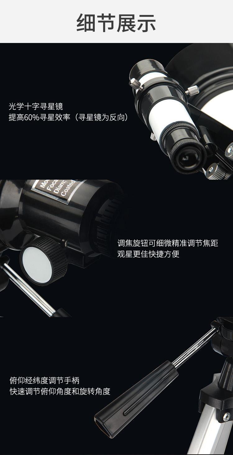 18_看图王