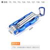Chave Allen Dobrável Portátil Torx Sextavada com Furo Central Conjunto Flor de Ameixa Métrica Flor de Ameixa Sextavada Interna