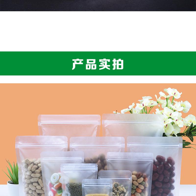 详情_12.jpg