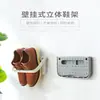 Zapatero Plegable sin Taladro Estante de Almacenamiento de Pared Organizador de Pantuflas para Baño Zapatero Adhesivo sin Rastro Simple Montado en Pared