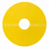 Disco de Logo Plano, Disco de Logo Redondo, Disco Marcador de Treino de Futebol, Obstáculo de Treino, Tapete Marcador Redondo para Tennis