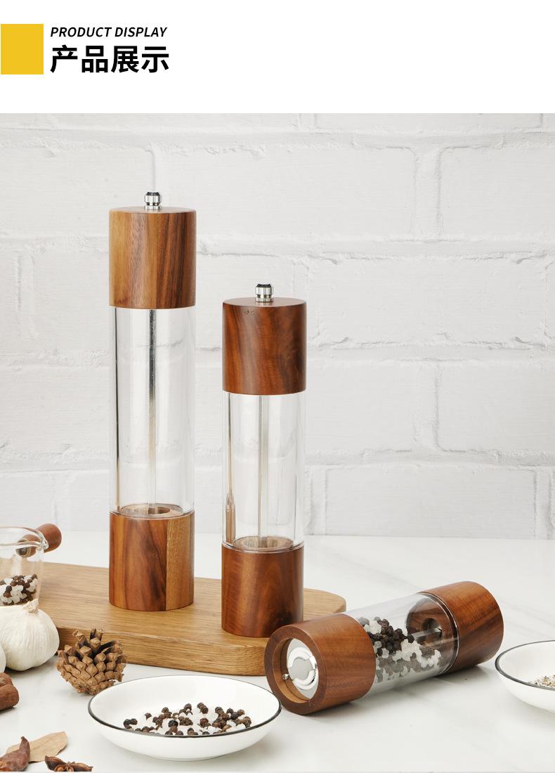 C-_Users_Administrator_Desktop