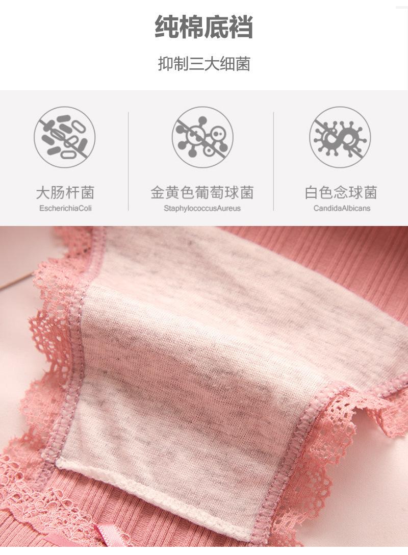 WC003详情图_02.jpg