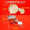 Fogareiro a Metanol de Cinco Velocidades Operado por Botão, Fogareiro a Combustível Líquido à Base de Álcool para Cozinhar Hot Pot, Combustível à Base de Metanol e Álcool, Fogareiro a Álcool para Restaurante
