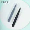 Venta al por mayor de fábrica acero inoxidable 96 pinza para cejas depilación de cejas pinza depiladora de bigote pinza para cejas pinzas para pestañas traje