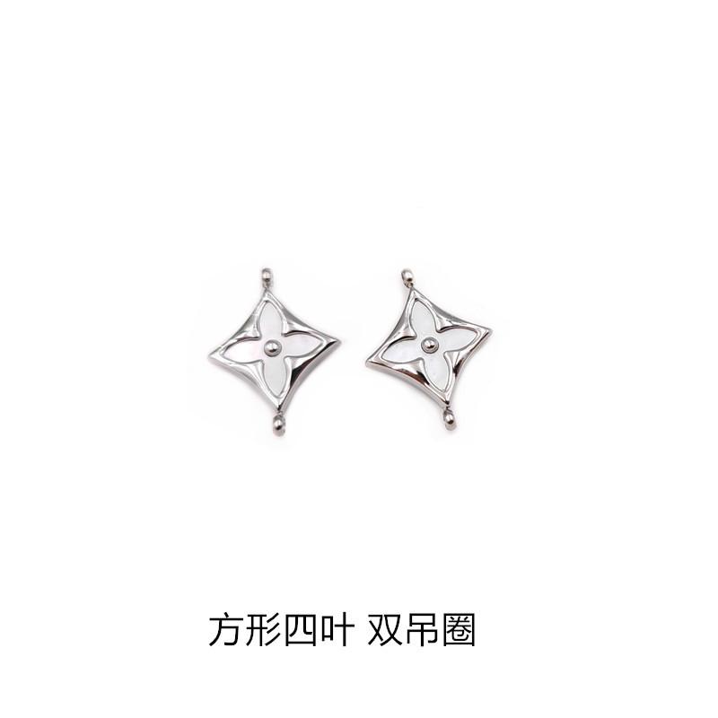 四叶草-15