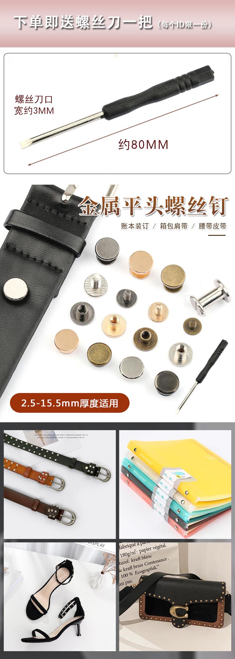 详情页1.jpg