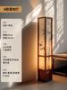 Lámpara de Pie Estilo Wabi-Sabi Estética de la Dinastía Song, Arte para Habitación de Hotel Medieval, Lámpara Decorativa de Atmósfera para Sala de Estar de Alojamiento