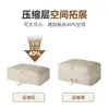 Bolsa de almacenamiento para chaqueta de plumón de tela de memoria transfronteriza, Bolsa de almacenamiento para viaje de negocios, Bolsa de compresión con doble cremallera, Transpirable, Estudiante, Hogar