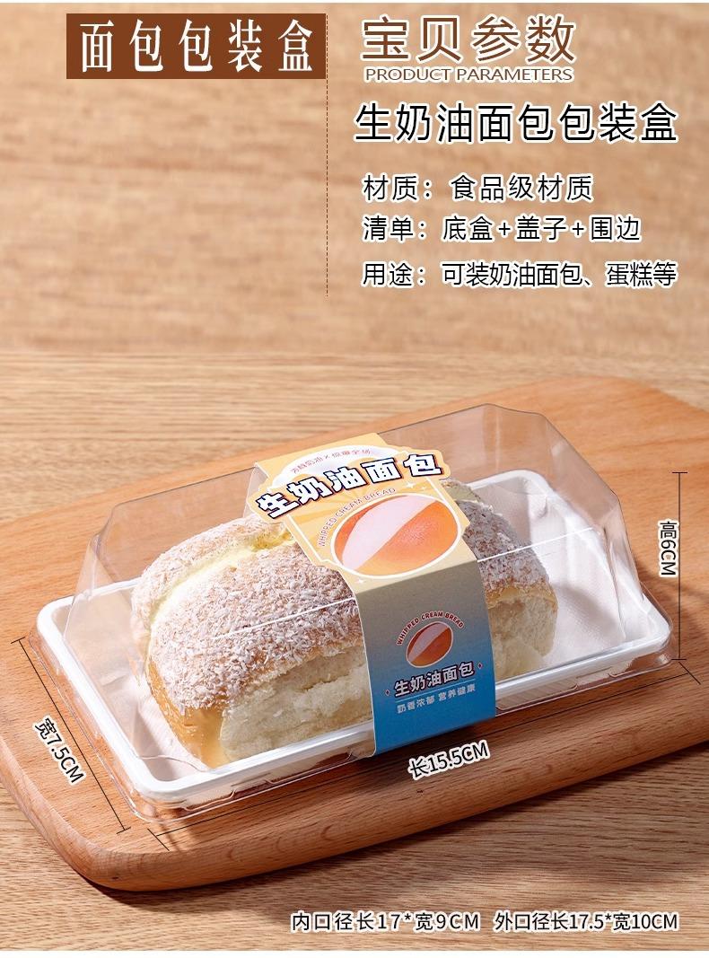 详情图片_3_1.jpg
