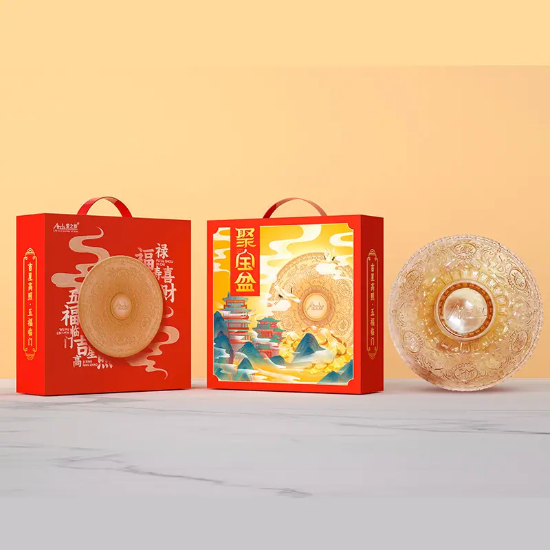 微信图片_20230802224535