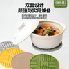 Tapete isolante térmico espesso, jogo americano de silicone, tapete para panela, porta-copos, tapete de mesa anti-queimadura para caçarola de cozinha, tapete de mesa doméstico resistente a altas temperaturas
