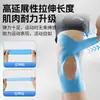 Fita muscular pré-cortada transfronteiriça para proteção de joelho em esportes, anti-tensão, respirável, elástica, bandagem muscular autoadesiva atacado