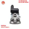 Para Motor de Marcha Lenta Suzuki 18137-83E11 136800-1672 18137-83E01-000