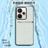 Adecuado para funda de teléfono Realme 15pro, cubierta protectora anti-caídas de cobertura total, accesorio para teléfono, carcasa de teléfono de cuero liso líquido