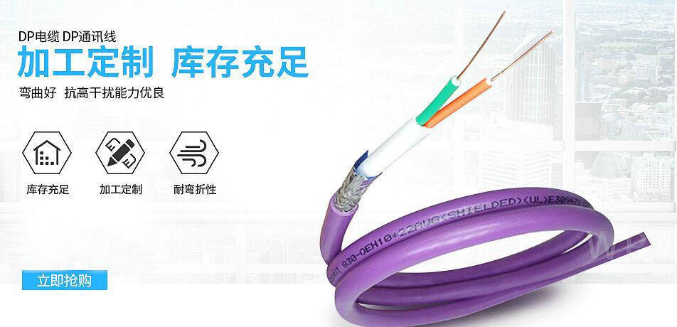 扣扣图片 20170829205129