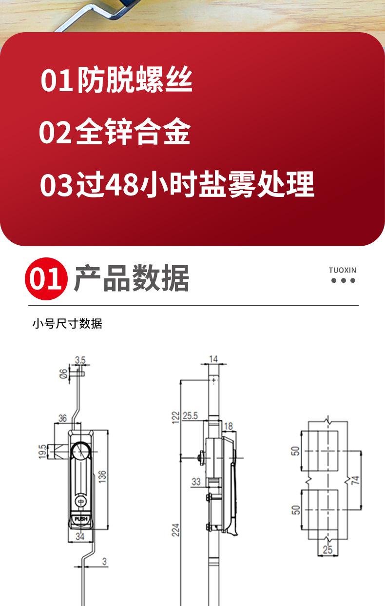 立赢