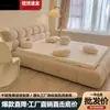 Cama Puff de Rede Vermelha Tendência Moderna Minimalista Super Macia Quarto Uso Doméstico Meninas Tecido Francês de Creme Costas Macias Cama de Casal
