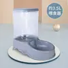 Bebedouro automático para animais de estimação transfronteiriço, comedouro de grande capacidade para gatos, tigela para cães, tigela para gatos, dispensador de água que evita molhar a boca e tombar