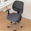 Funda para Asiento de Oficina Funda Universal para Silla de Hogar Funda para Silla Giratoria de Computadora Funda Gruesa para Taburete Funda para Cojín