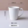 Tazas personalizadas al por mayor transfronterizas, tazas de agua de regalo blancas lisas simples y creativas con patrones y logotipos impresos, tazas de cerámica