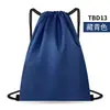Mochilas con Cordón Transfronterizas, Bolsas para Eventos de Maratón, Bolsas de Almacenamiento, Bolsas de Natación, Bolsas Deportivas de Fútbol al por Mayor