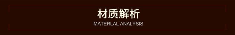佛山市顺德区振鹏家具有限公司_05