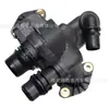 1336Y3 1338E7 Termostato de Coche es Adecuado para Peugeot 407 607 Citroen C5 C6