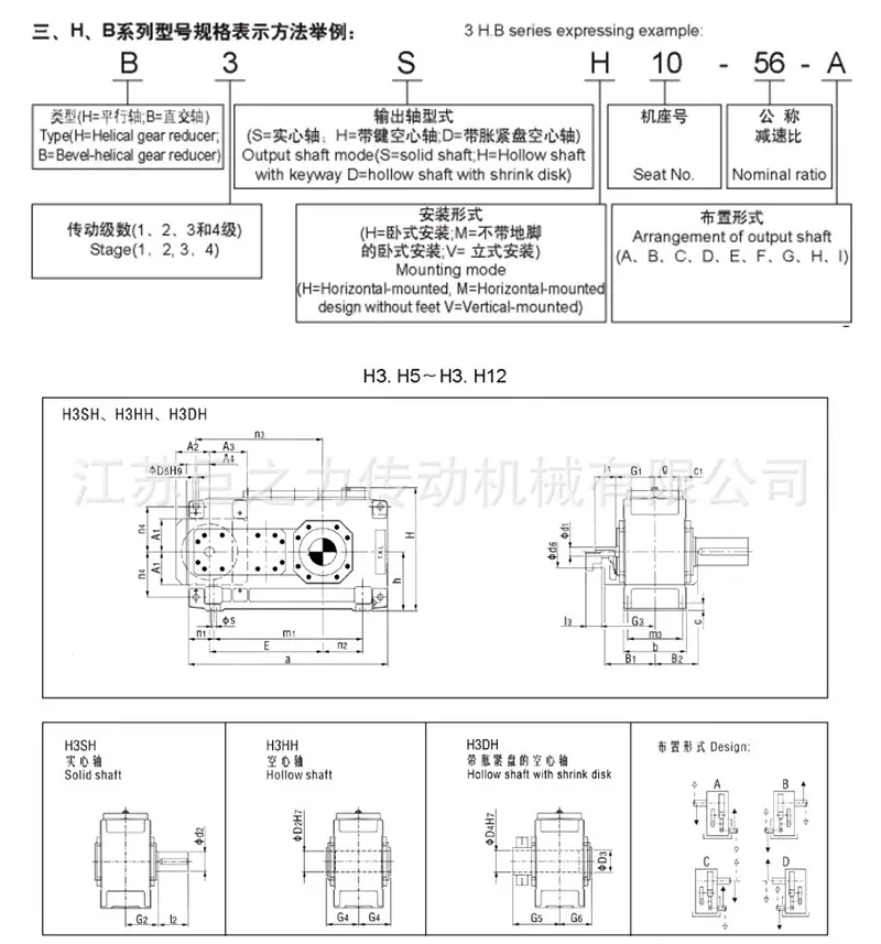 详情_04_02_02.jpg