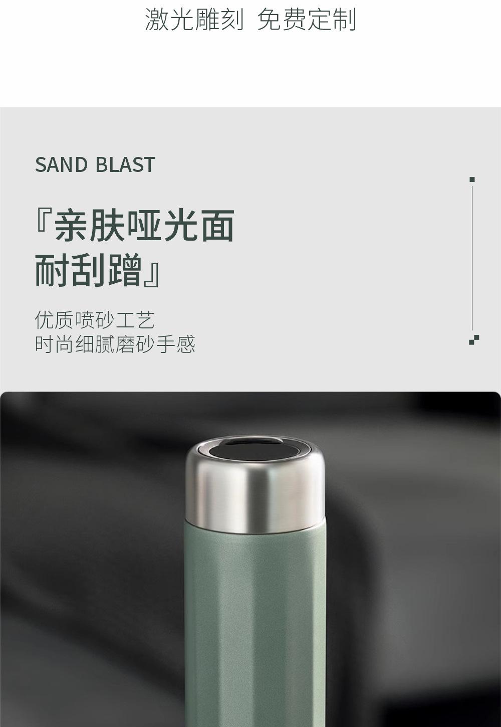 乐扣LHC4380杯子-详情_06.jpg