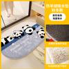 Alfombra de Baño de Dibujos Animados Panda Imitación Cachemira Alfombra de Piso para Puerta de Inodoro Alfombra de Puerta Absorbente Antideslizante Alfombra para Pies de Inodoro